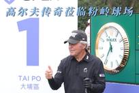 据了解