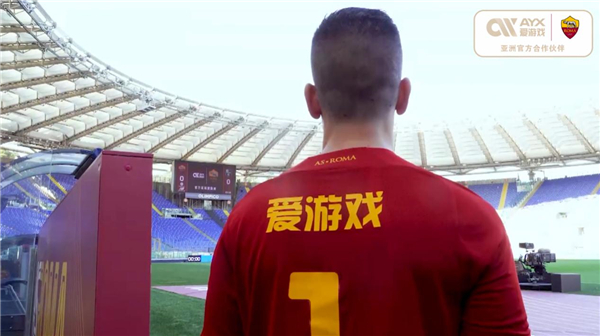 史悠久的豪
