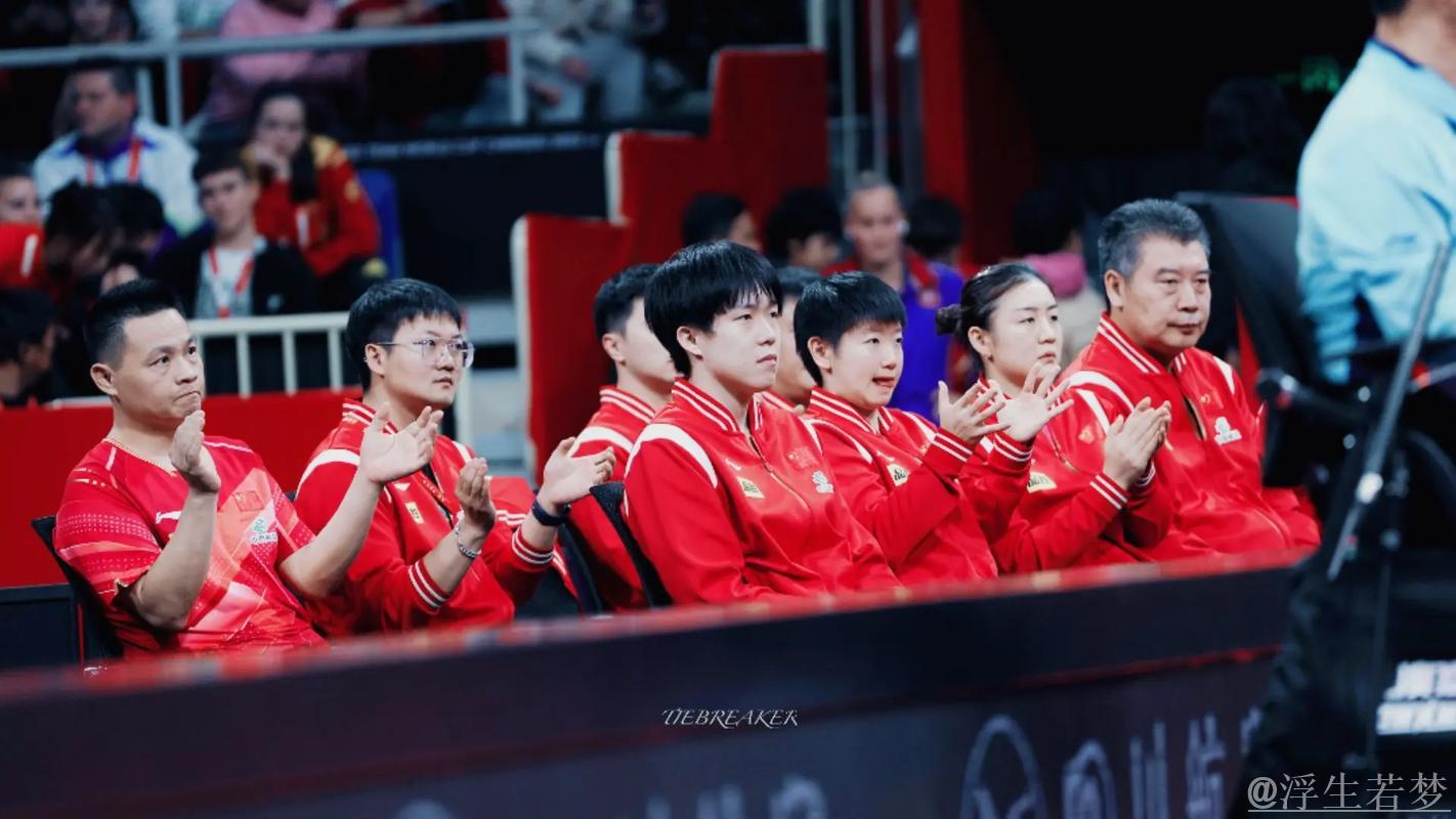 混团三年 愈加精彩 混团三年 愈加精彩