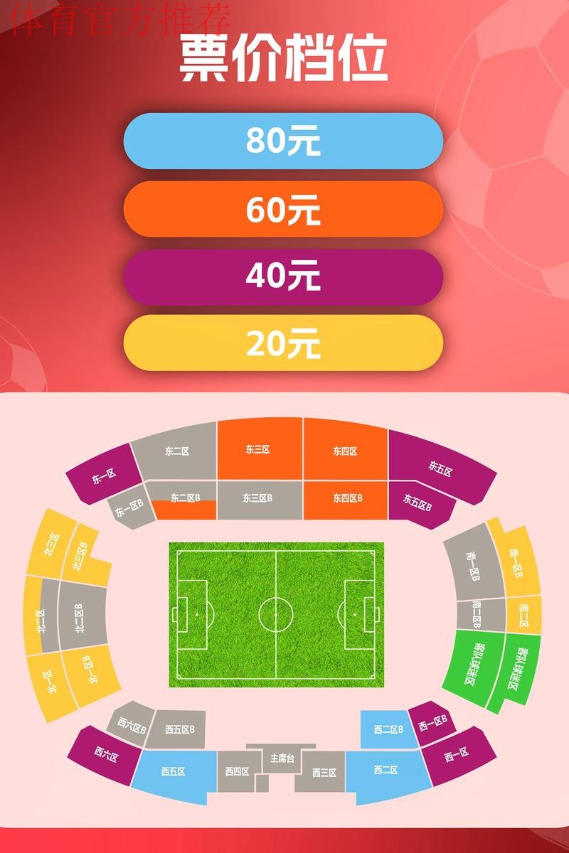 尘埃落定 黑龙江、梅县携手获得下赛季中甲资格 尘埃落定 黑龙江、梅县携手获得下赛季中甲资格