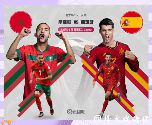 世界杯赛程预测:三大热门球队分析 世界杯赛程预测:三大热门球队分析