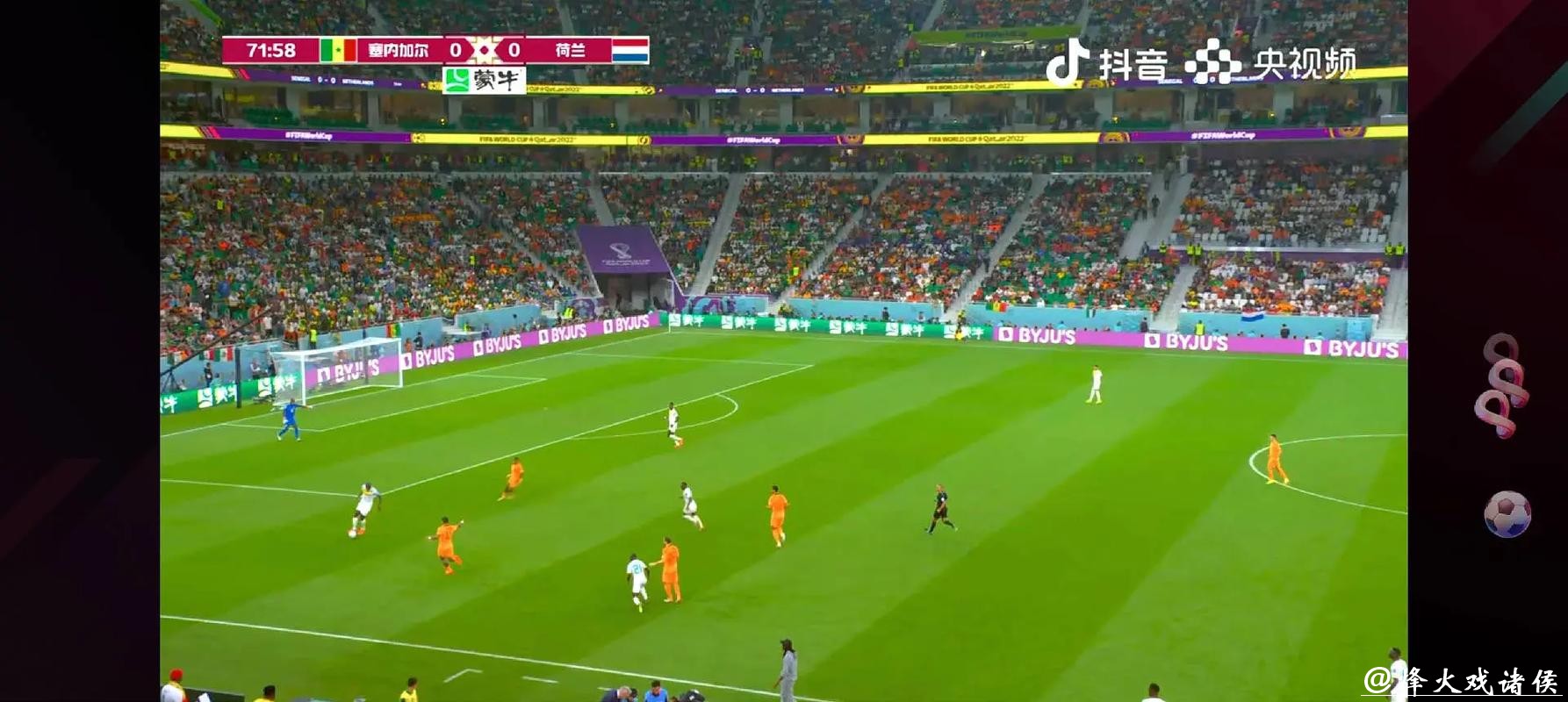 世界杯外围平台上的赛事直播体验